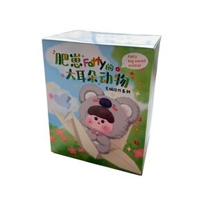 Fatty Big-Eared Animal Blind Box Plush Keychain‎ – Sealed Mystery Figure NWT